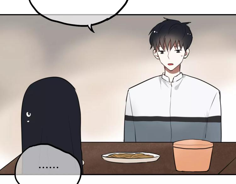 第9话 谢谢你的创可贴64