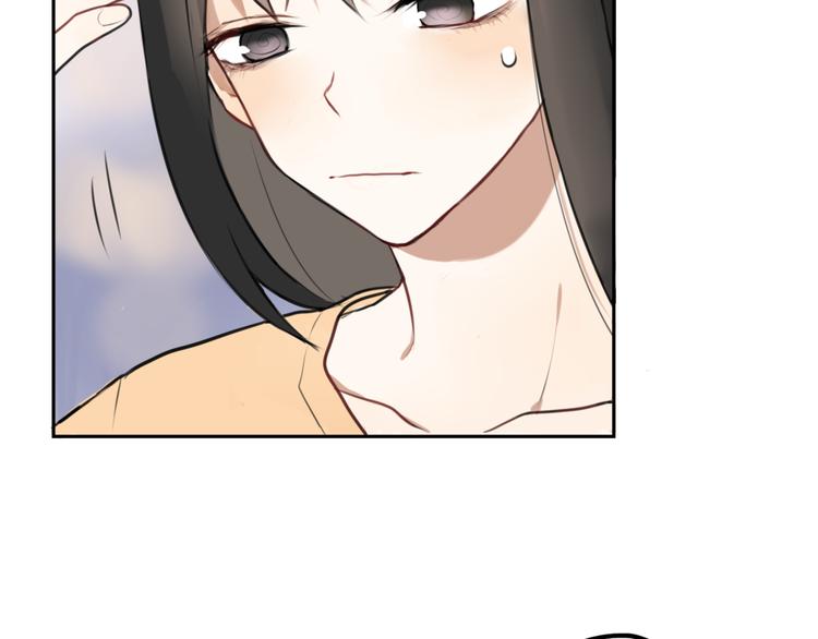 第4话 减肥决心！84