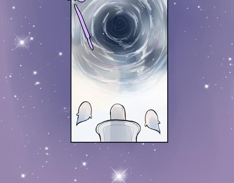 第1话 流星许愿实现了！12