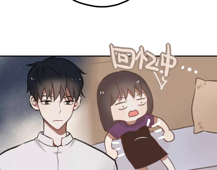 第8话 学习做菜！46