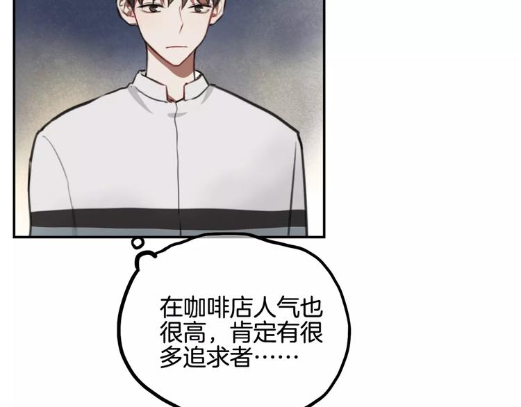 第8话 学习做菜！45