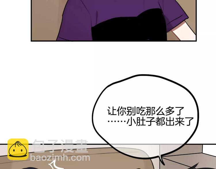 第8话 学习做菜！6