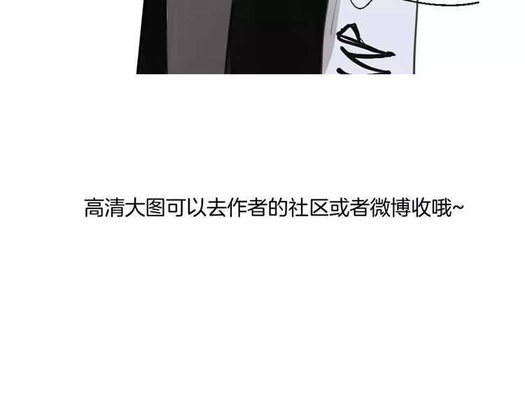 第6话 梦游113