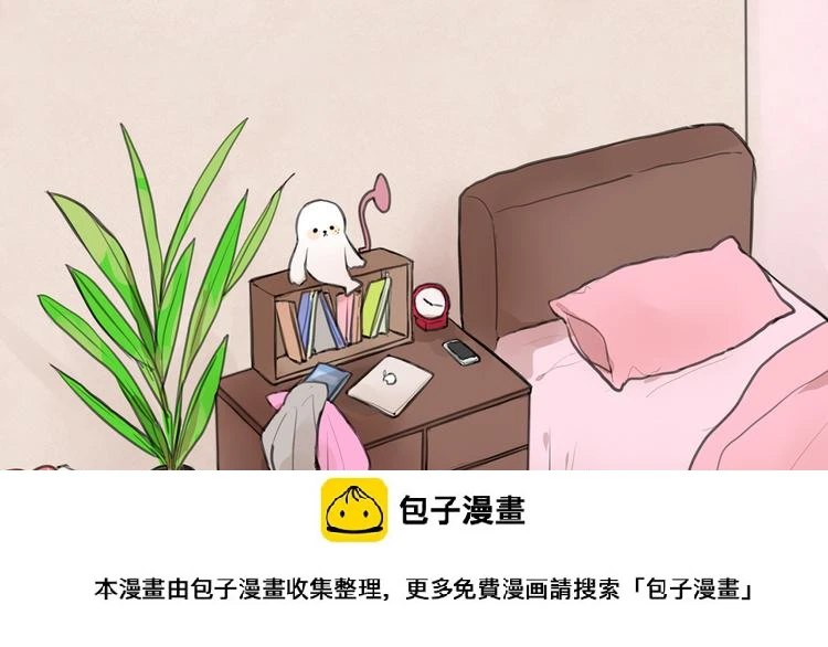 第3话 未来的我49