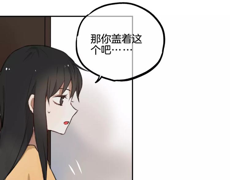 第6话 梦游48