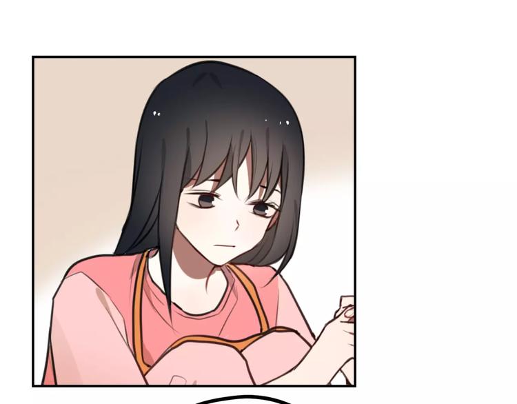 第9话 谢谢你的创可贴24