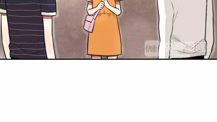 第5话 七夕套餐18