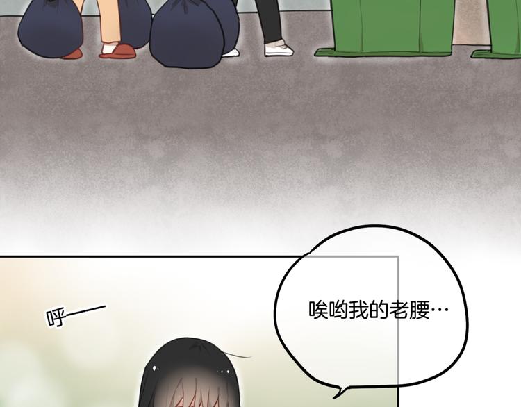 第4话 减肥决心！64