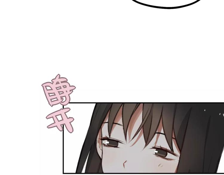 第6话 梦游76