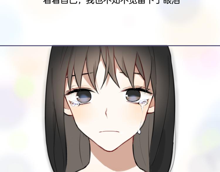 第4话 减肥决心！33