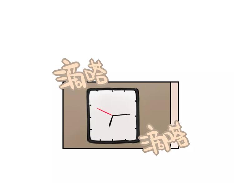 第8话 学习做菜！69