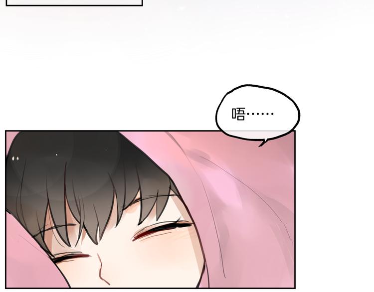 第1话 流星许愿实现了！34