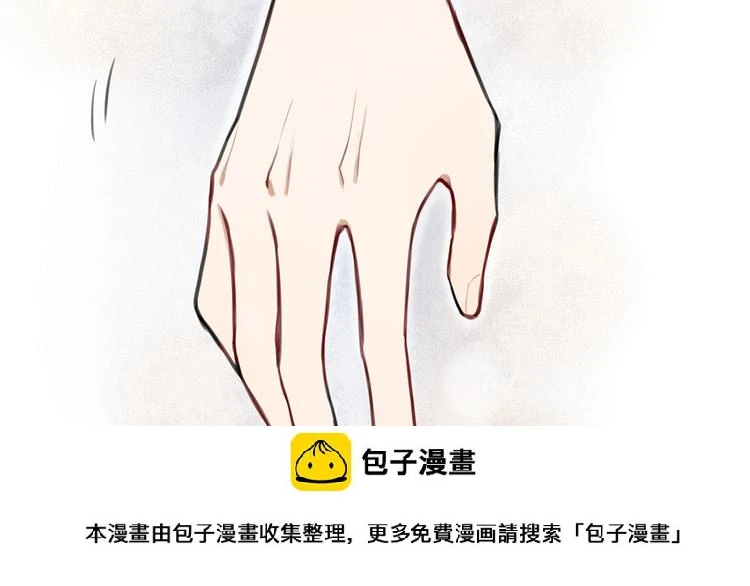 第3话 未来的我99