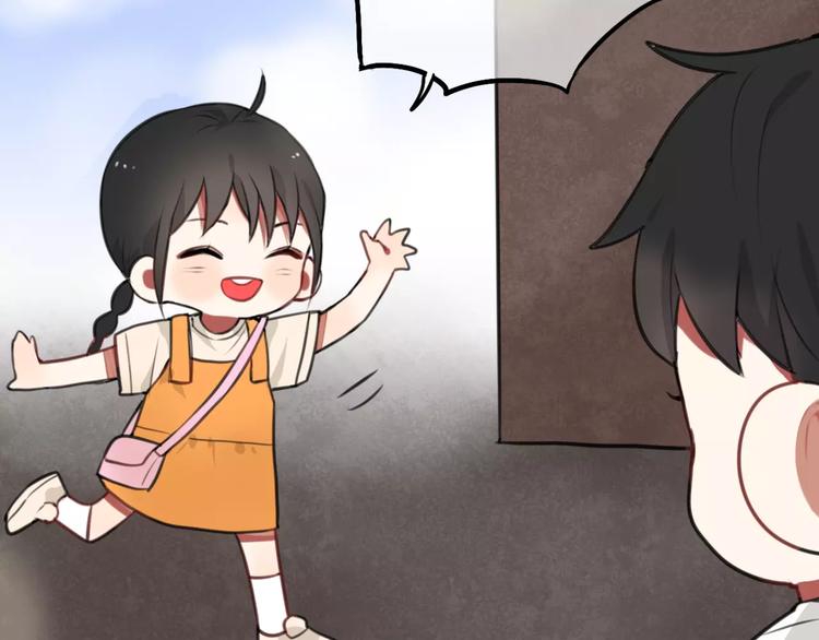 第5话 七夕套餐13