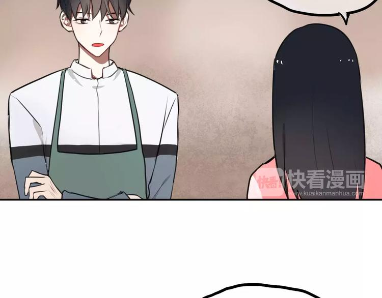 第8话 学习做菜！64