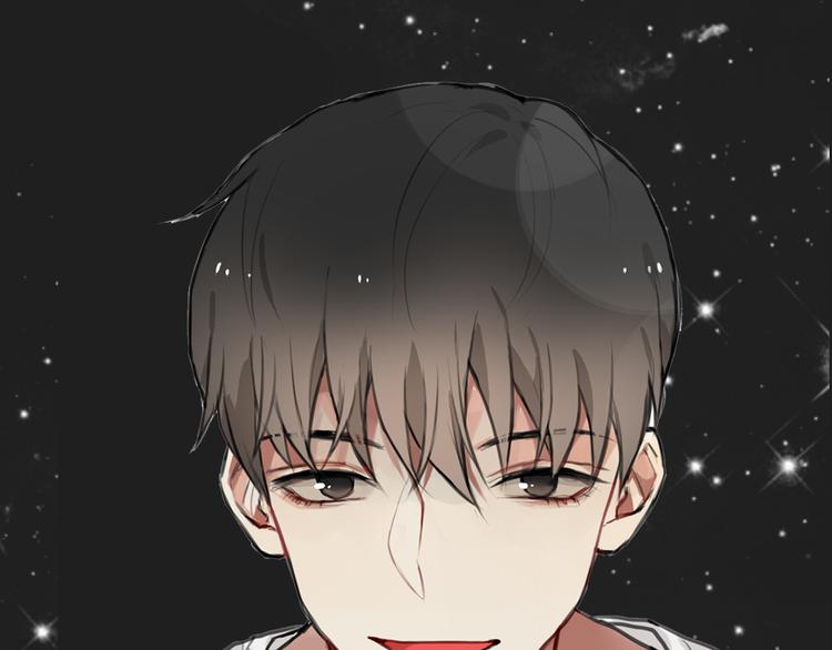 序章 流星化身美男强行同居17