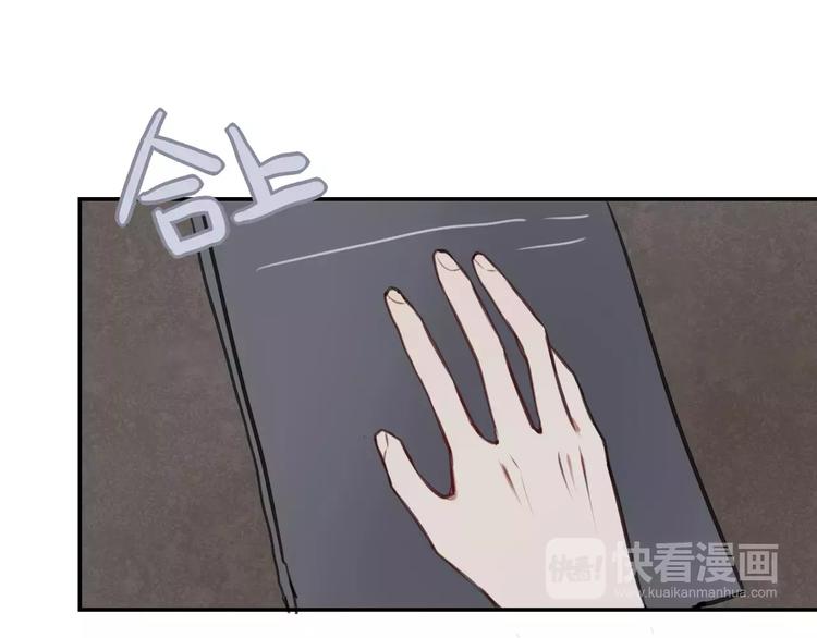 第5话 七夕套餐121