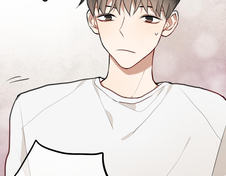 第3话 未来的我84