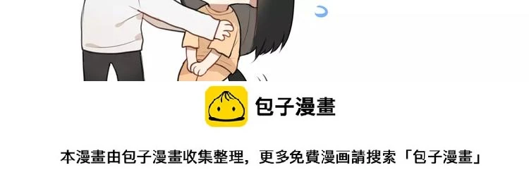 第8话 学习做菜！91