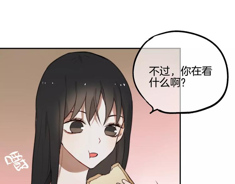第6话 梦游21