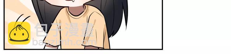 第7话 宅女和现充19