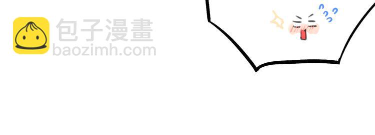 第3话 未来的我53