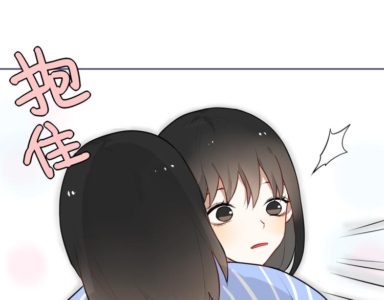 第4话 减肥决心！12
