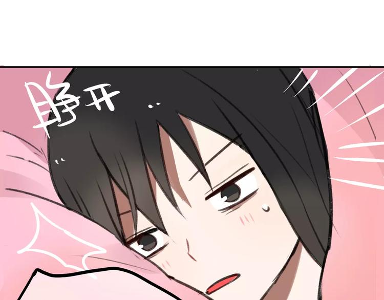 第7话 宅女和现充0