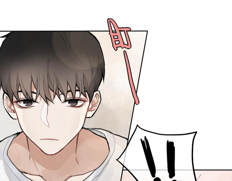 第1话 流星许愿实现了！52