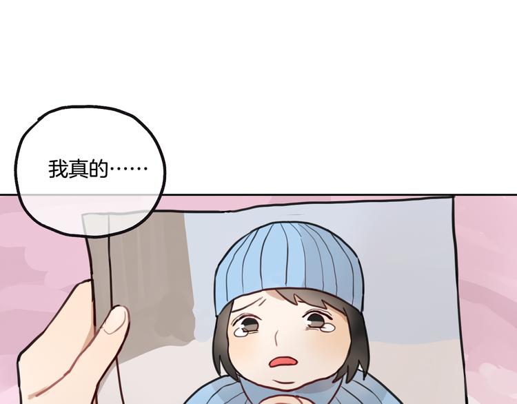 第2话 神大人现身！1