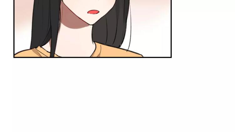 第7话 宅女和现充38