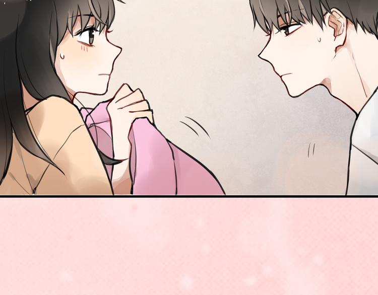 序章 流星化身美男强行同居29
