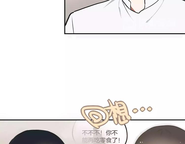 第8话 学习做菜！11