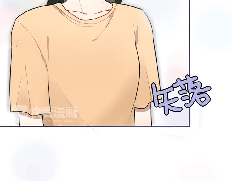 第4话 减肥决心！31