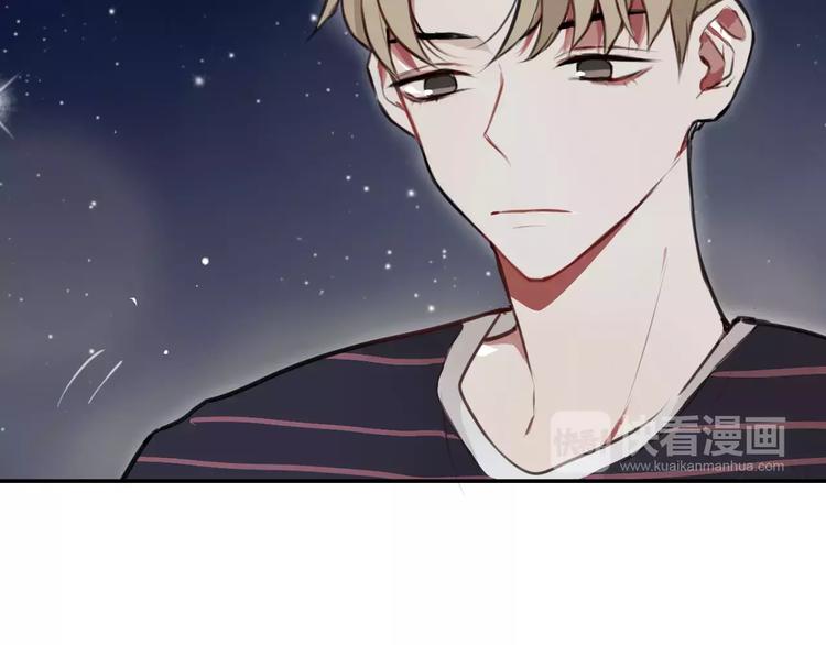 第5话 七夕套餐109