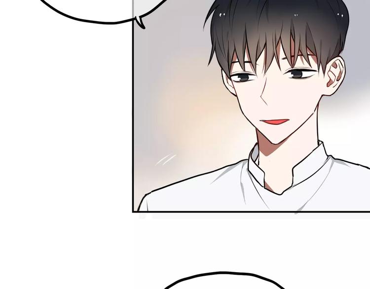 第9话 谢谢你的创可贴54