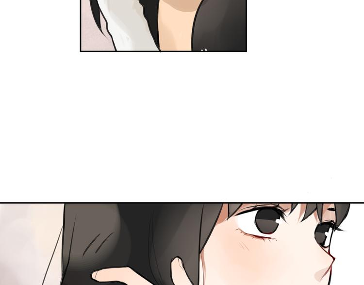 第1话 流星许愿实现了！91