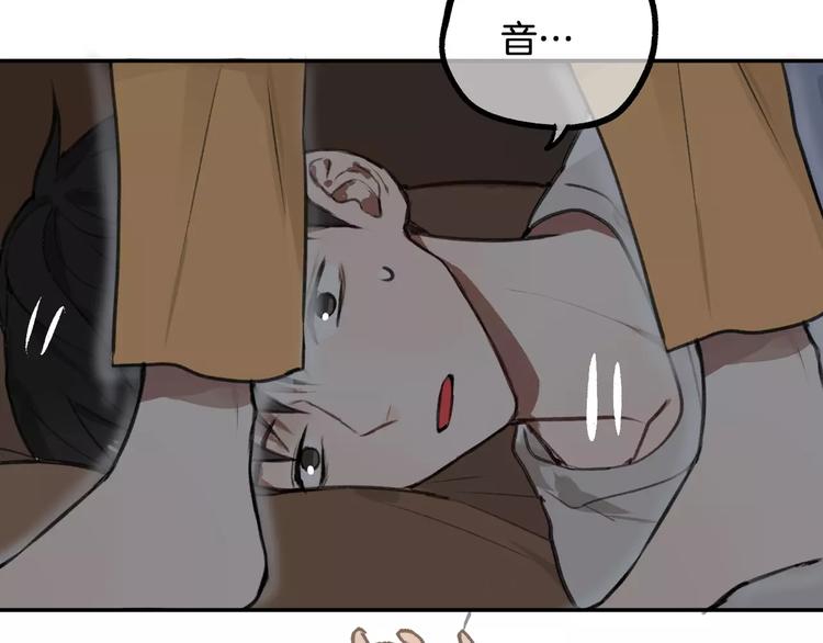 第6话 梦游64