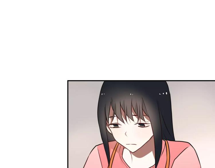 第9话 谢谢你的创可贴17
