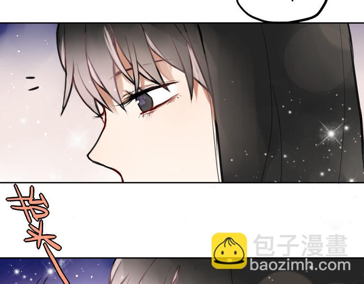 第2话 神大人现身！20