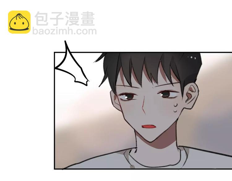 第6话 梦游69