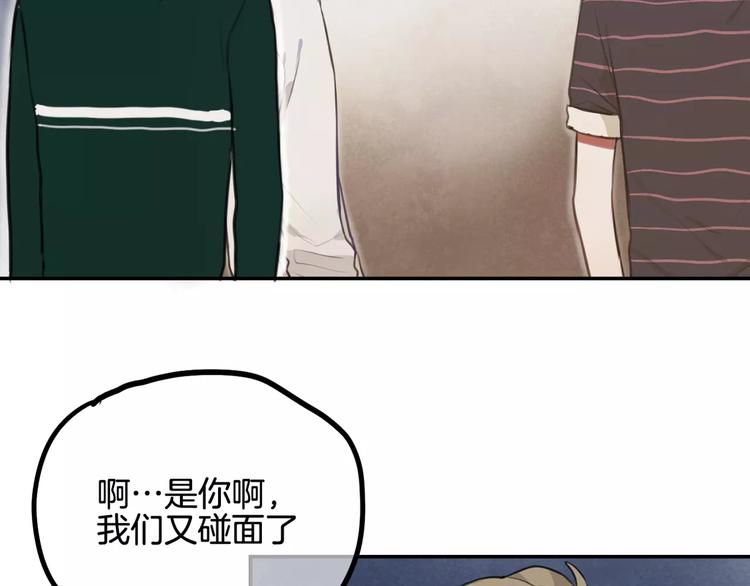 第8话 学习做菜！31