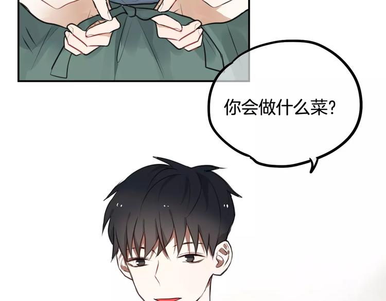 第8话 学习做菜！60