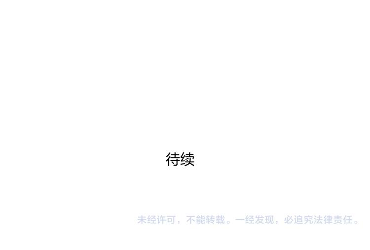 第4话 减肥决心！123