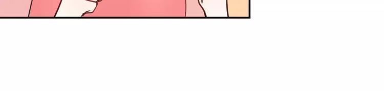 第9话 谢谢你的创可贴48
