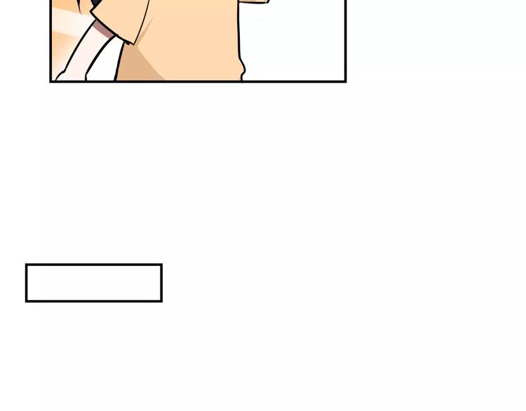 第7话 宅女和现充21