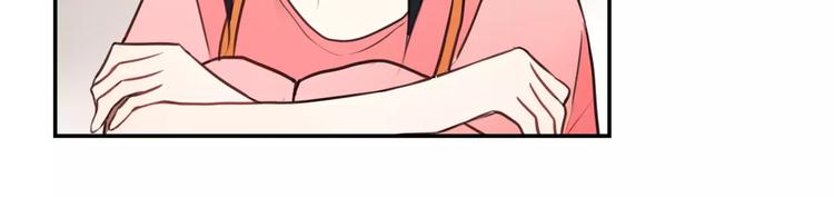 第9话 谢谢你的创可贴19