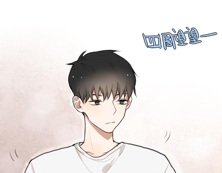 第3话 未来的我46