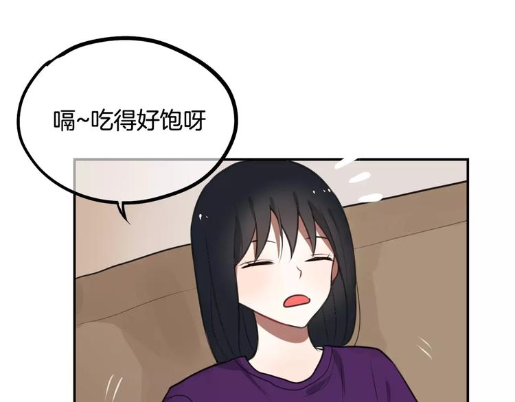 第8话 学习做菜！5