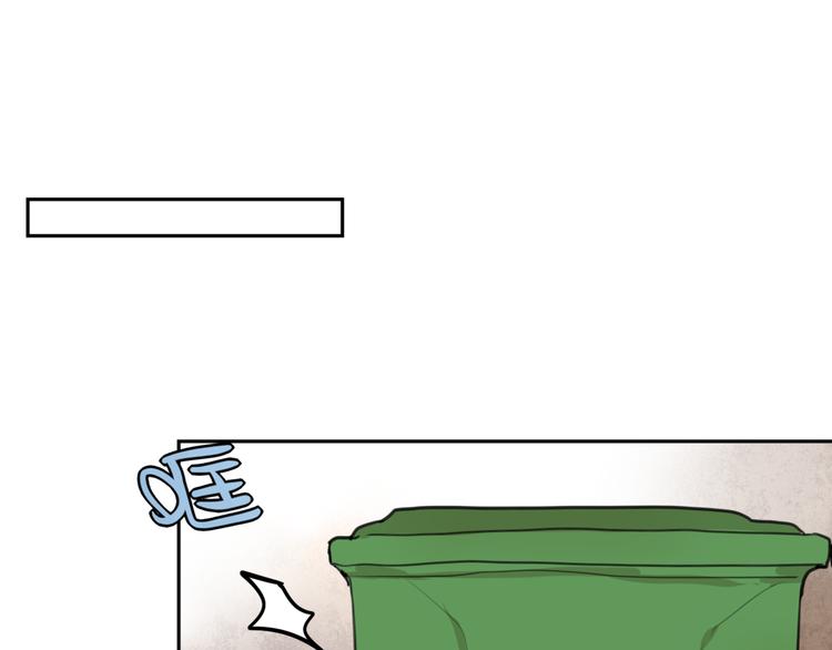 第4话 减肥决心！108